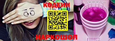 мет Кингисепп