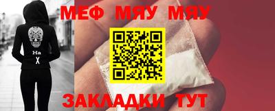 мет Кингисепп