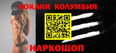 герыч Кимры