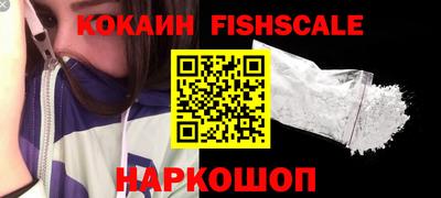 герыч Кимры