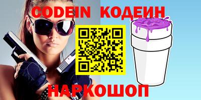 герыч Кимры
