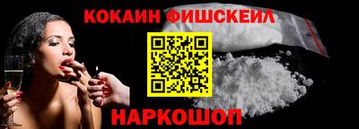 прущая мука Кинель