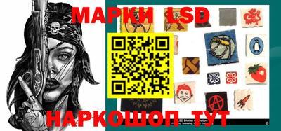 герыч Кимры