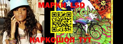 герыч Кимры
