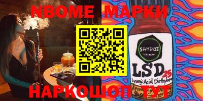 герыч Кимры