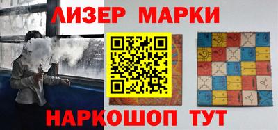 герыч Кимры