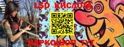 герыч Кимры