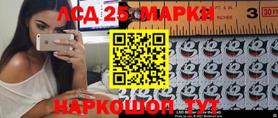 герыч Кимры