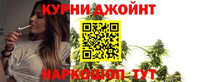 прущая мука Кинель