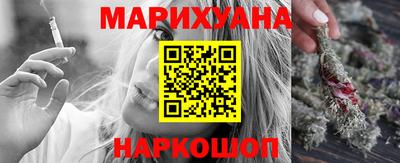 герыч Кимры