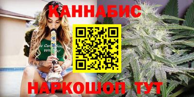 прущая мука Кинель