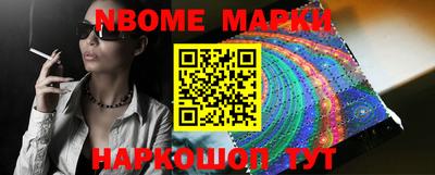 мет Кингисепп