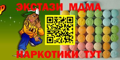 прущая мука Кинель