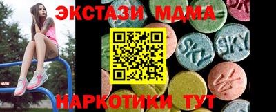 мет Кингисепп