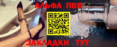 герыч Кимры