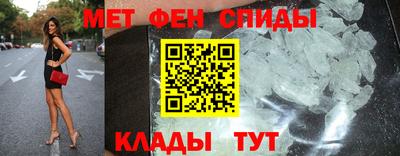 герыч Кимры