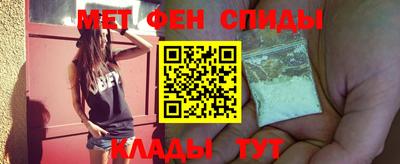 мет Кингисепп