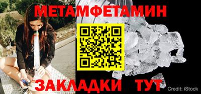 герыч Кимры