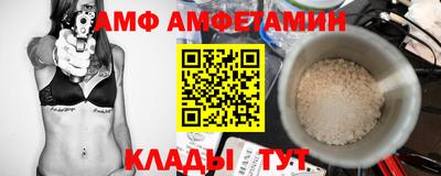 мет Кингисепп