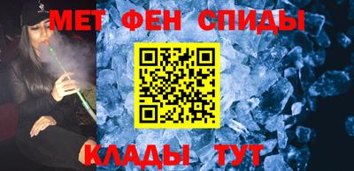 прущая мука Кинель