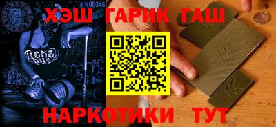прущая мука Кинель