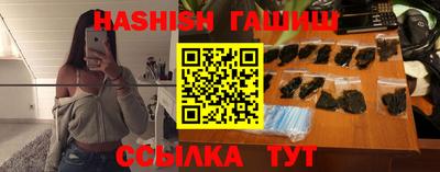 герыч Кимры