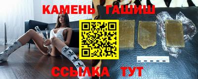 прущая мука Кинель