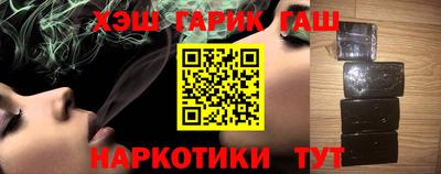 прущая мука Кинель