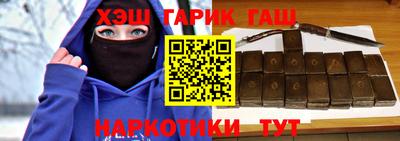 прущая мука Кинель