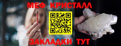 герыч Кимры