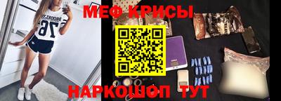 герыч Кимры