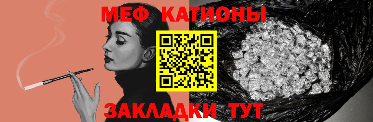 LSD-25 Краснознаменск